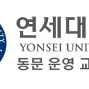 옥길중 이미지