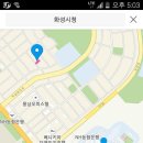 샬롬공인중개사사무소 이미지