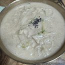 내가국수다 | 자곡동 맛집 내가 국수다, 율현동 근처 국수집 후기