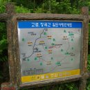 아미산모텔 이미지