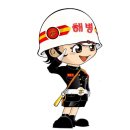 ‘최전방 군사 요새’ 철원 소이산 지하벙커 민간 개방⋯관광 기폭제 기대 이미지