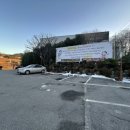 길성이본점 이미지