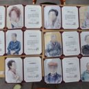 유덕상회 네이버블로그