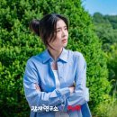 재밌는일연구소