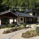 스테이더담 밀양 | 밀양 독채 감성숙소 추천 자쿠지 있는 한옥 스테이 스테이더담 밀양 금산점