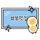 나리관광펜션 이미지