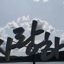 쟈스민여관 이미지