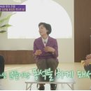 이삭 이미지