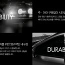 블락포디