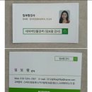 방과후방송댄스 이미지