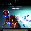 오픈퓨처 이미지