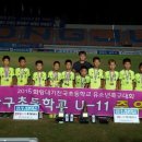 강구초등학교 이미지