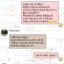 플랜티음악연습실 이미지