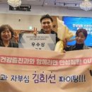 이천시보건소 이미지