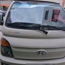 양동카센터 이미지