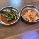 구옹진식당