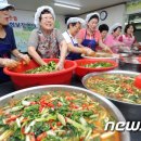 월성2동주민센터 이미지