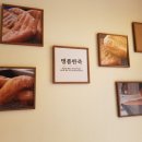 청담동꿀꽈배기 이미지