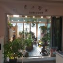 수원-1183 이미지