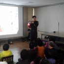 만석119안전센터 이미지