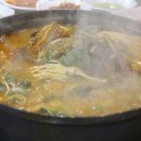 황토족발 이미지