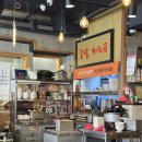 미쓰족발 | 명동 맛집 족발 <미쓰족발 서울명동점> 족발과 막국수 후기!