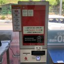 올댓스윗 - 용인시 기흥구 새천년로26번길 4 | 올댓스윗
