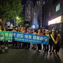 온천2동-12 이미지