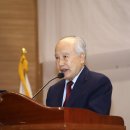 이종문 축사 이미지