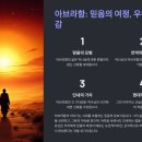 믿음유통 이미지