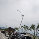 선광주유소 뉴시스