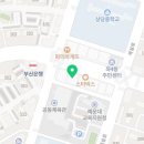 해운대탄탄정형외과의원 이미지