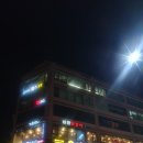 성림프라자 이미지