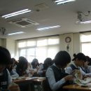연성중학교 이미지