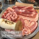 화정천서로1 이미지
