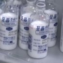 비브라운코리아(주) 이미지