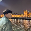 랜드로 마트 티스토리