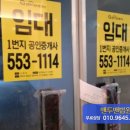 청수4로 이미지