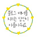 크로마흐 주식회사 이미지