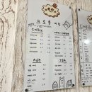 크로플여왕 네이버블로그