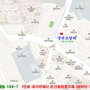 자동차외형복원 이미지