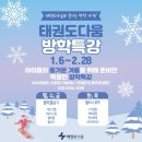 세연어린이집 이미지