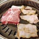 고반식당 이미지
