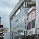 로타리게임장 이미지