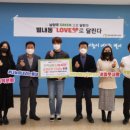 미리내마을4-4단지 이미지