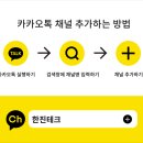 비성어린이집 이미지