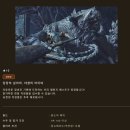 (주)프리챌 이미지