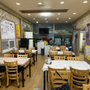 내가찜한코다리 - 강진군 | [내가찜한코다리찜] 전남 영암 삼호읍맛집 내가찜한코다리 솔직후기