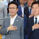 신천지 - 칠곡군 2번도로길 61-1 | 신천지