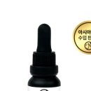 썬오일 이미지
